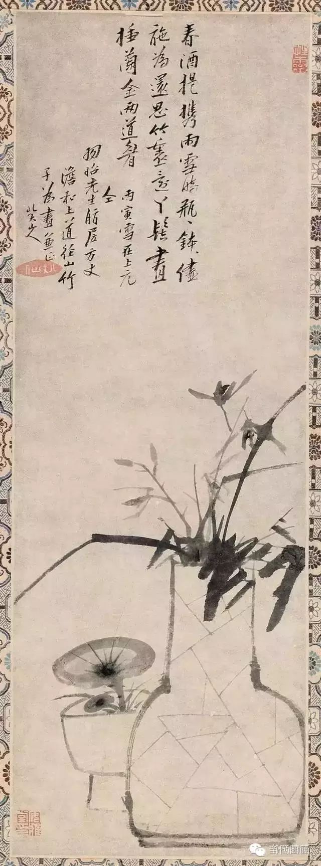 八大山人的畫都賣了多少錢？