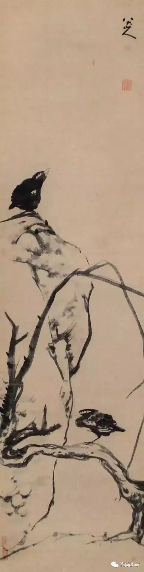 八大山人的畫都賣了多少錢？