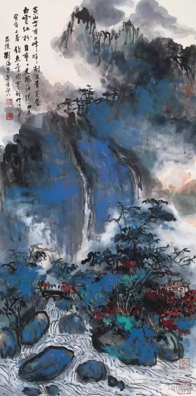 劉海粟潑墨山水